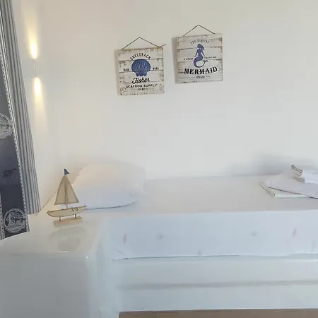 Отель Veranda